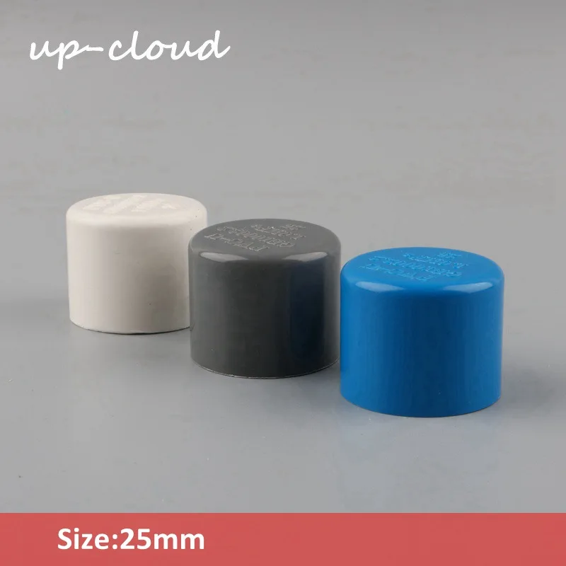 4 шт UP CLOUD PVC ID 25 мм Шланг Концевой соединитель водопровод пробка Концевая крышка