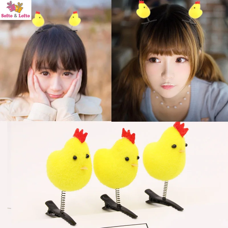 Бесплатная доставка 6 шт./лот желтые курицы красные сердца заколки для волос