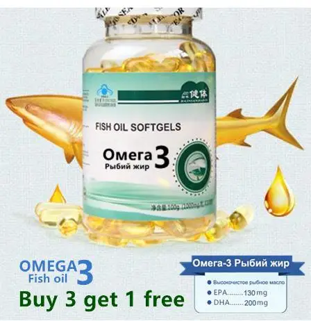 2 шт. рыбий жир omega 3 DHA EPA высокое качество Deap Sea omega 3 capsul 1000 мг* 100 шт