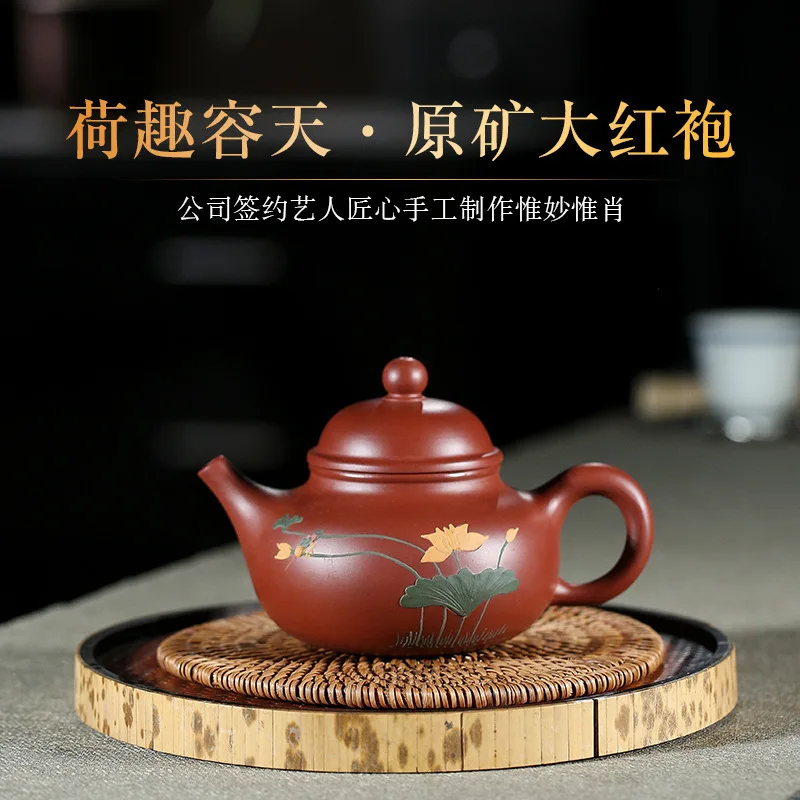 

Yixing Purple Sand Pot Handmade Raw Mine Dahongpao Hexi Yung Tianbuo Teapot Kungfu Teaware Gift