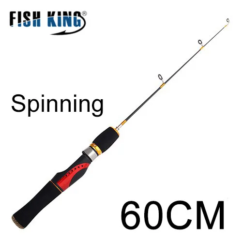 FISH KING ледяная Удочка с катушкой для подледной рыбалки/спиннинговое удилище комбинированное для зимней снасти для подледной рыбалки - Цвет: 012