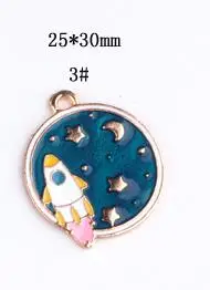 MRHUANG 10 шт./лот планета Космос астронавт эмалированная Подвеска Браслеты Ювелирные изделия Поиск DIY ремесло больше моды - Окраска металла: as shown