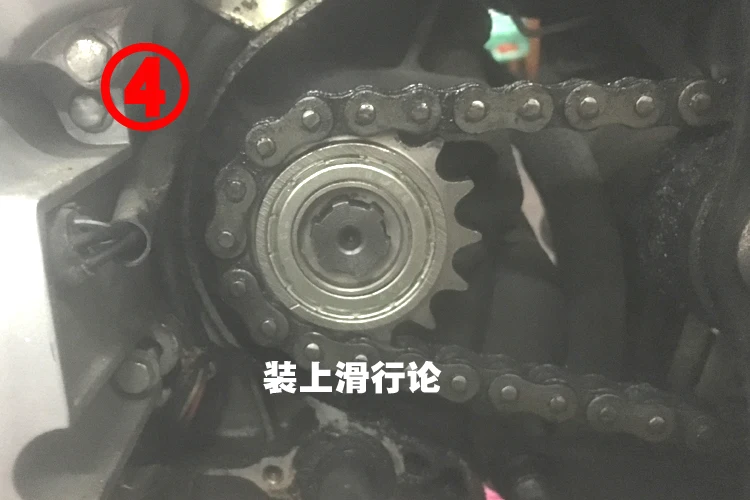 16T 428 цепи Glide Передняя звездочки для HONDA CBF125 CB125 CBR125 CBZ125 XR125 XLR125 Senda125 топливный экономайзер маховик