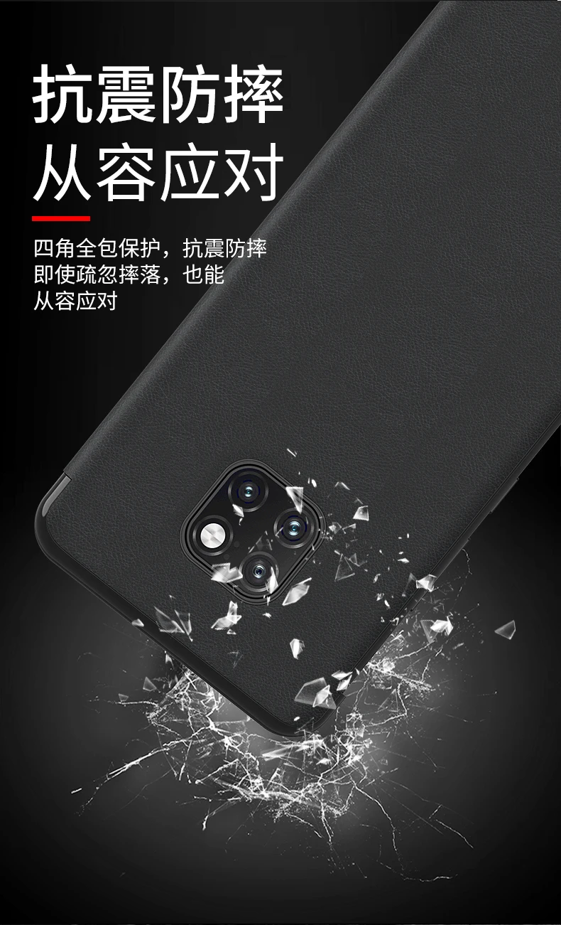Кожаный чехол-книжка для huawei mate 20 Pro, умный чехол для huawei mate 20 Pro, чехол с функцией автоматического сна/пробуждения