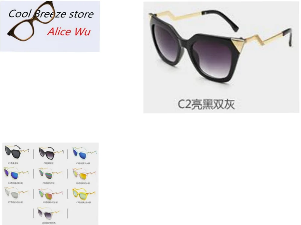 2015 New Fen Brand character Women Desinger Sunglasses Diamond Decoration Cat Eye Sun Glass Coating frog mirror oculos feminino |