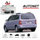 JiaYiTian камера заднего вида для Hyundai TrajetRoad Van 2000  2008 CCD камера ночного видения, парковочная камера заднего вида