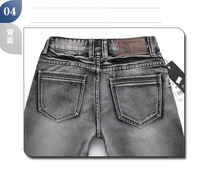 BOLUBAO Men Jeans Brand New Quality Cotton Skinny Straight Solid Color Casual Zipper Jeans Male Slim Black Jeans Pants