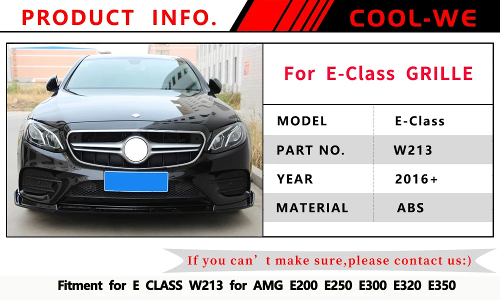 Для Mercedes Benz W213 E класс E63S GTR Решетка переднего бампера Гриль Для AMG E200 E250 E300 E320 E350