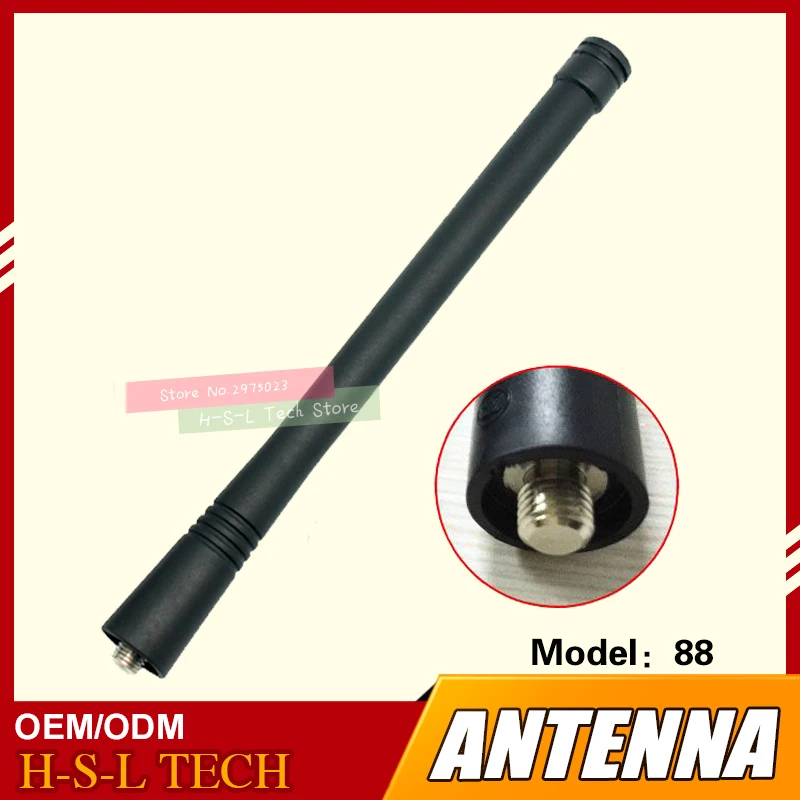 Резиновая антенна для рации Motorola GP68 GP88 GP88S GP3188 GP3688 GP2000 GP2000S GP328 GP338 136 174 МГц|Запчасти