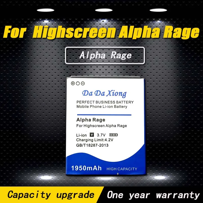 

New Listing Model [ Alpha Rage ] Phone Battery For Highscreen