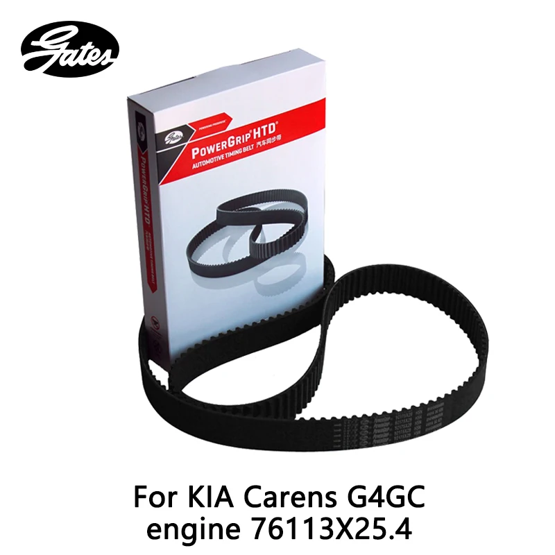 Ворота ремня ГРМ для KIA Carens G4GC двигатель Sonata 2 (2006-2009) Tucson (2005-2015) SPORTAGE (2007-2010) 76113X25 4 |