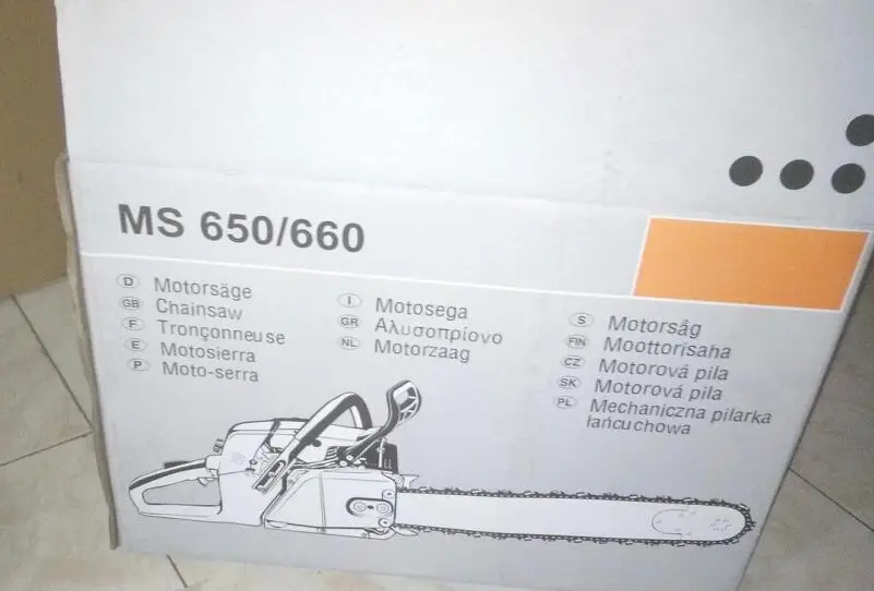 Ms660 20 &quotнаправляющая планка 2 шт. упаковка в одной большой коробке цепная пила