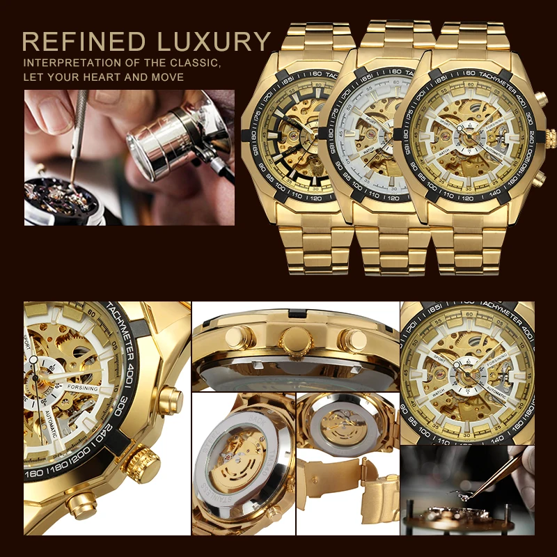 Часы наручные Forsining Мужские механические брендовые модные полностью стальные