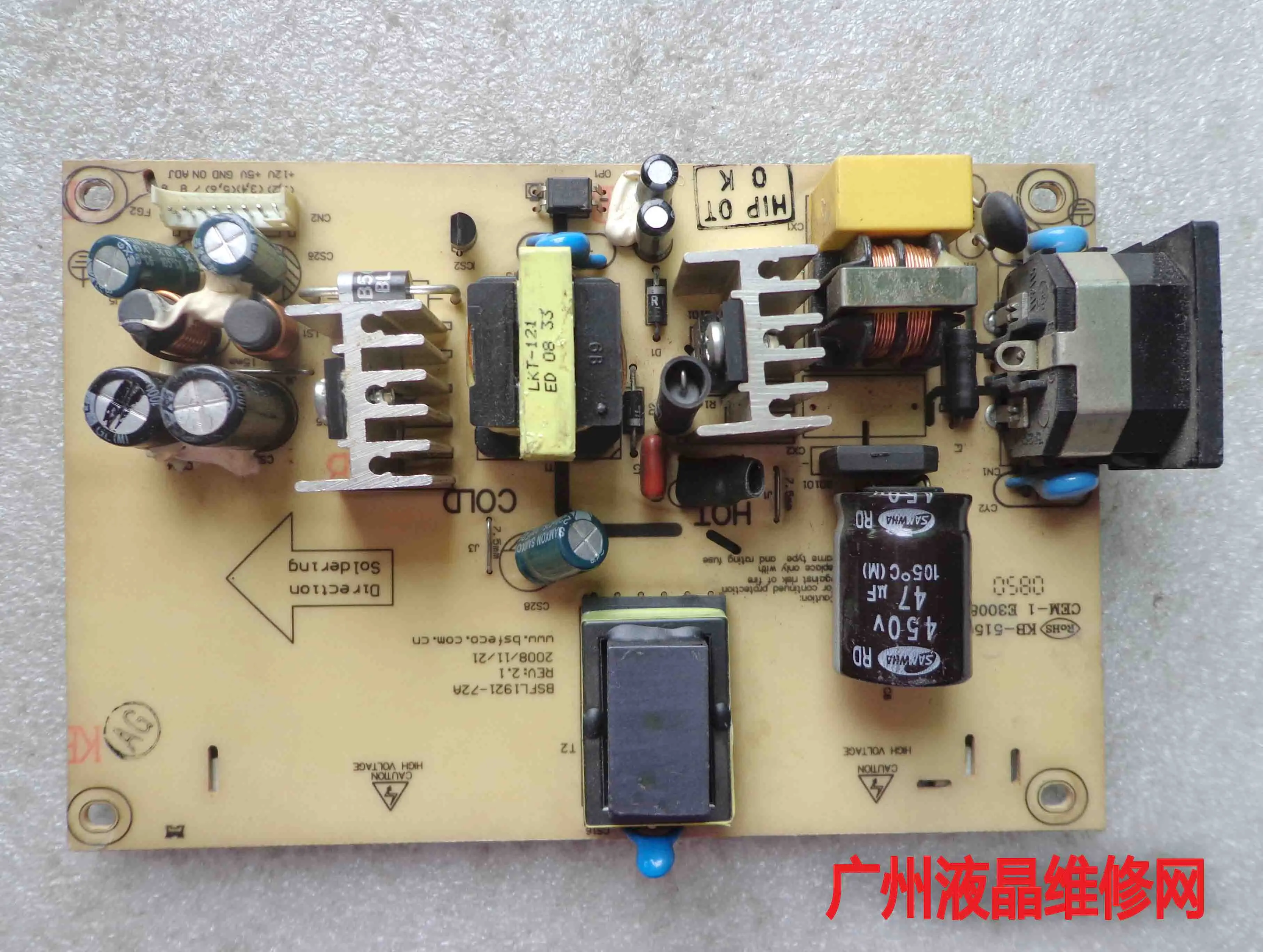 Фотопанель LM1930W LM1922W | Компьютеры и офис
