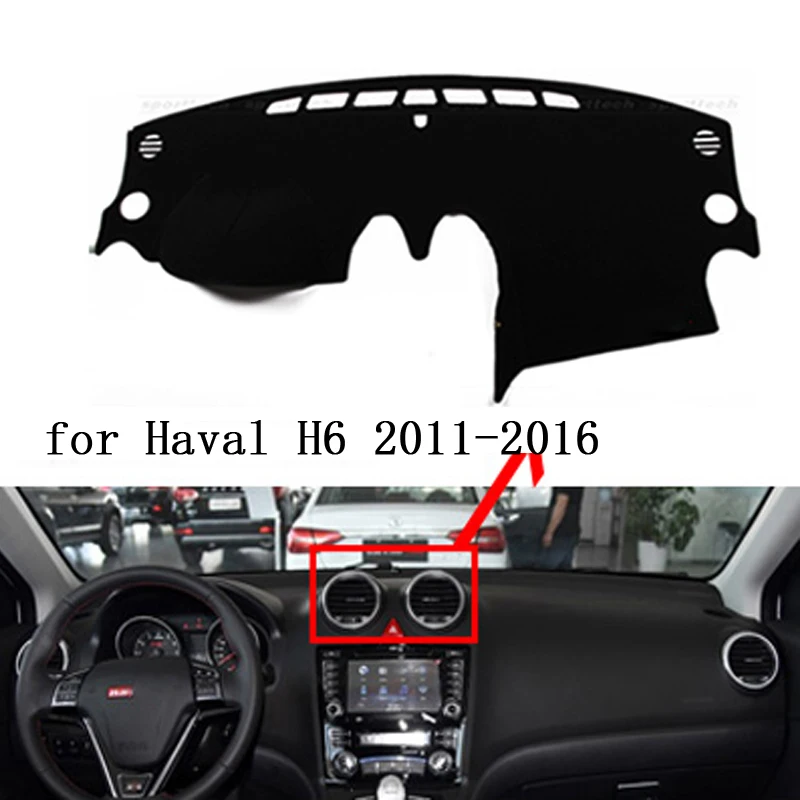 Защитный коврик для приборной панели haval Great wall H6 2011 2016|Наклейки на автомобиль| |