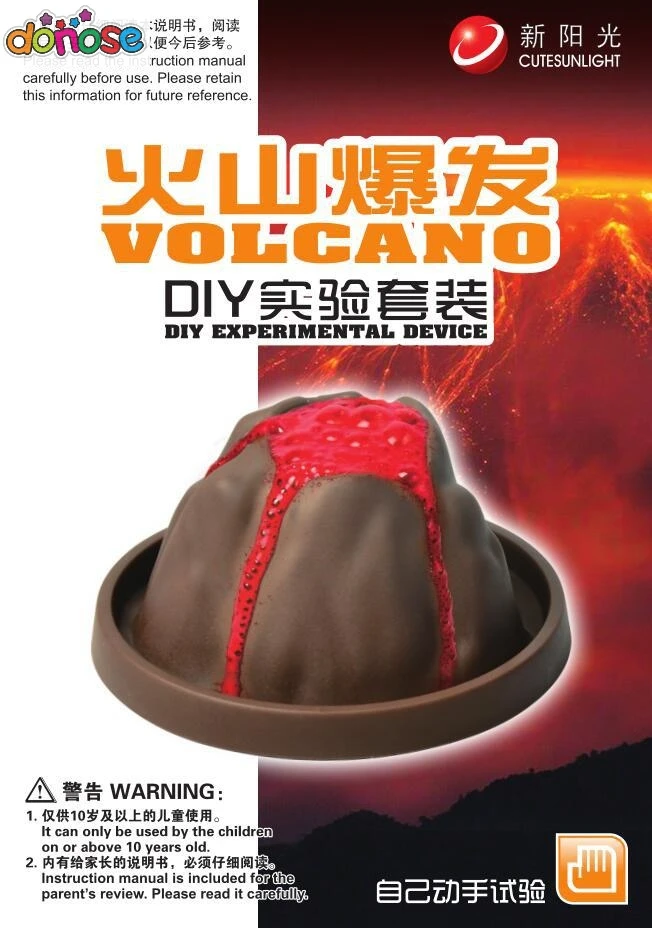 Дети DIY игрушки для изучения науки маленькие обучающие химии развивающие