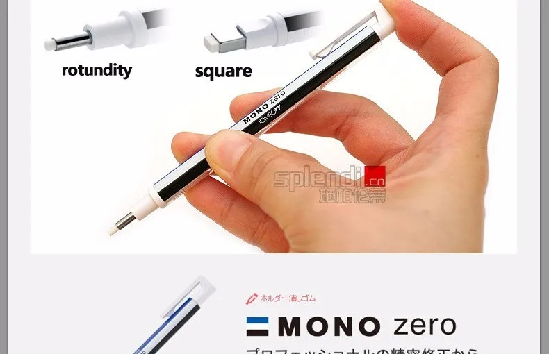 TOMBOW mono Zero Ultrafine Pencil Rubber Perfect Revise Details/Highlight For Manga Design круглый/квадратный носок Elastone Eraser