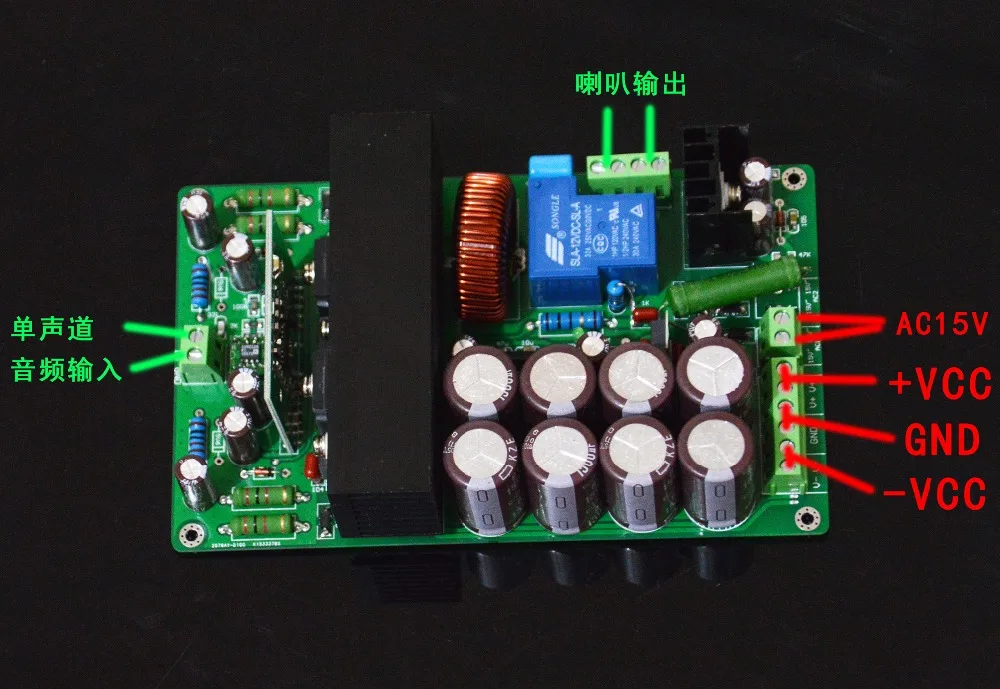 Новый 1000 Вт HIFI высокомощный IRS2092 MOSFET одноканальный цифровой усилитель