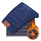 Мужские теплые бархатные джинсы, темно-синие мягкие брюки из плотной ткани, размеры 40, 42, 44, на зиму, 2020