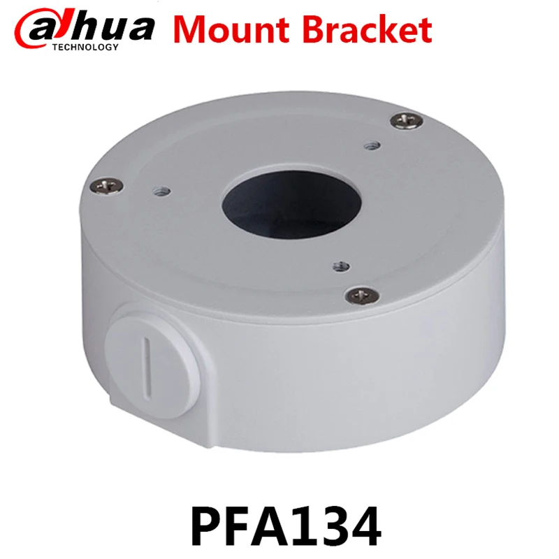 4 шт./лот Dahua оригинальный PFA134 водонепроницаемая распределительная коробка для ip