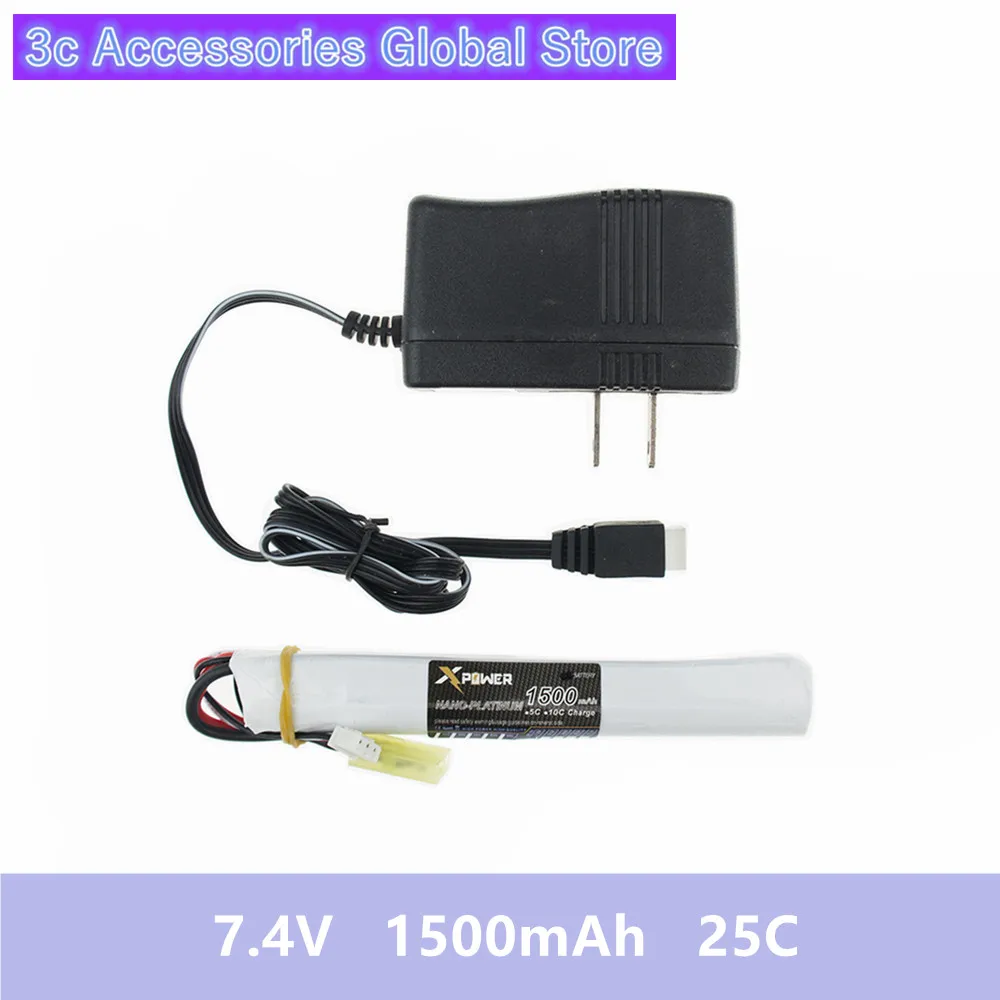 18650 США/Китай зарядное устройство XPower RC Lipo батарея 7 4 V 1500MAH Высокое качество 25C AKKU