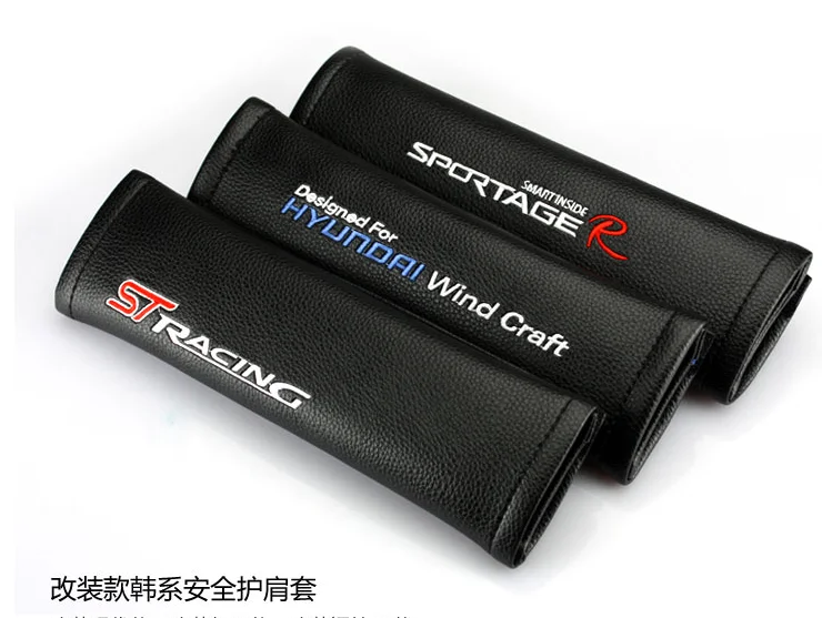 

2Pcs Sportage R Shoulder Pads True Black Leather Car Seat Belt Cover Cushion To Protect Shoulder For Hyunda KIA