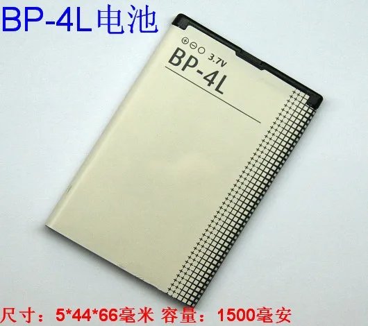 Подходит для нового аккумулятора N97 E71 E72 E72I E90 E6 E55 E52 E63 BP-4L