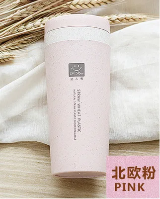 Новый термос двухслойная вакуумная фляжка Термокружка с изоляцией 300 мл