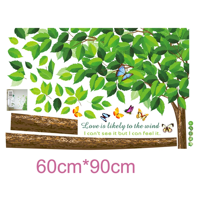 Зеленое дерево тени ТВ фон пвх стены стикеров искусства гостиная спальня