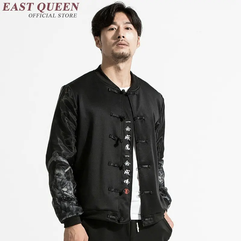 Традиционная китайская одежда для мужчин новый дизайн 2019 одежды стиля Востока