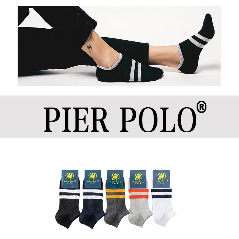 Q40 Высокое качество, 5 пар/лот, PIER POLO, Брендовые мужские носки, летние модные повседневные Мягкие короткие хлопковые носки, мужские забавные короткие носки - Цвет: Q40