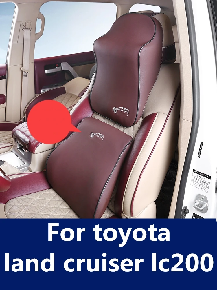Подушка на подголовник для салона автомобиля пододеяльник кондиционера