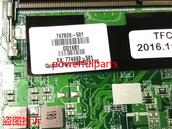 Для hp PAVILION X360 13-A Материнская плата ноутбука 767820-501 767820-001 767820-601 i5-4210 DA0Y61MB6E0 материнская плата рабочей