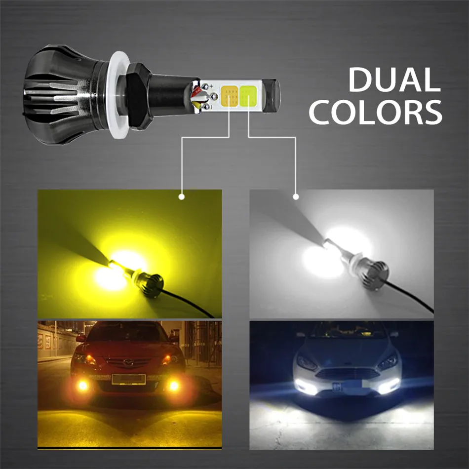 Hiyork 2 шт. Led H3 H11 H8 H9 H27 880 881 автомобильный противотуманный светильник двойной цвет белый желтый синий/голубой лед 12 В автомобильные аксессуары лампа Новинка