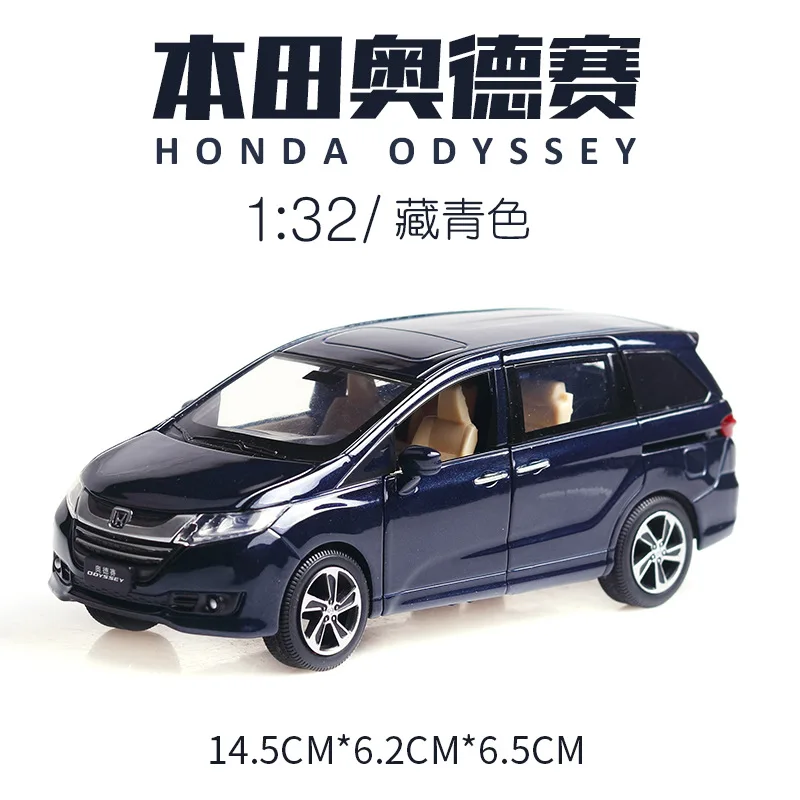 Original Box 1:32 Japan Odyssey Alloy Diecast MPV Car Model Toys With Pull Back Flashing For Kids Christmas Gifts Collection |