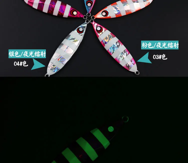 MAD MOUSE медленные приманки из свинца, приманка для рыбы, 60 г, 80 г, 120 г, 150 г, 210 г, металлические приспособления, медленная наживка, морская приманка, рыболовные приманки