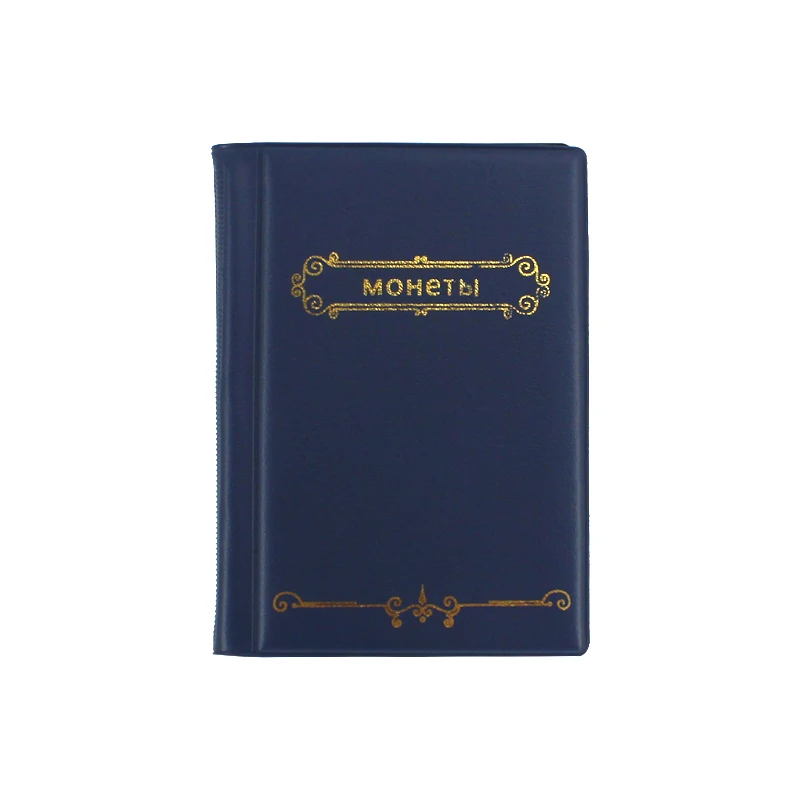 Blue 10 страниц, 120 штук, альбом для защиты монет, мини, русская монета, карманная монета, коллекция монет, книга, черный, синий, 2 цвета - Цвет: Blue