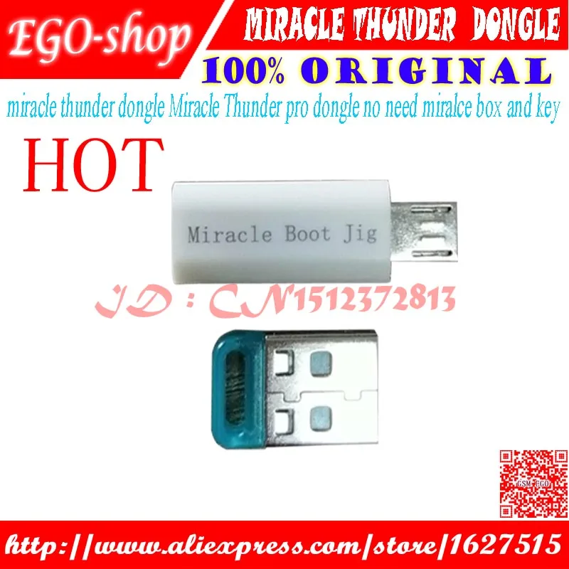 Gsmjustoncct miracle thunder pro dognle с кабелем|Детали устройств связи| |