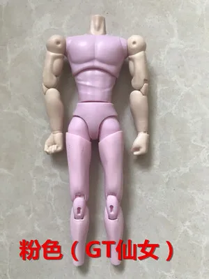 Модели вентиляторов saint seiya cloth myth, ex тела