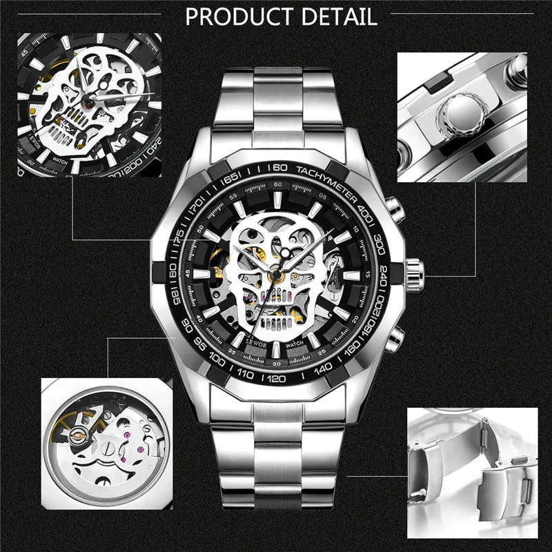 SEWOR Мужские часы с черепами автоматические механические мужские лучший бренд