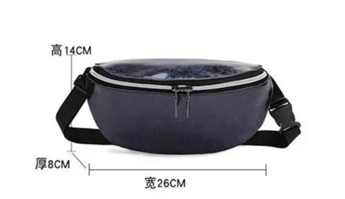 Поясная Сумка Женская Блестящая забавная Водонепроницаемая сумочка бананка с