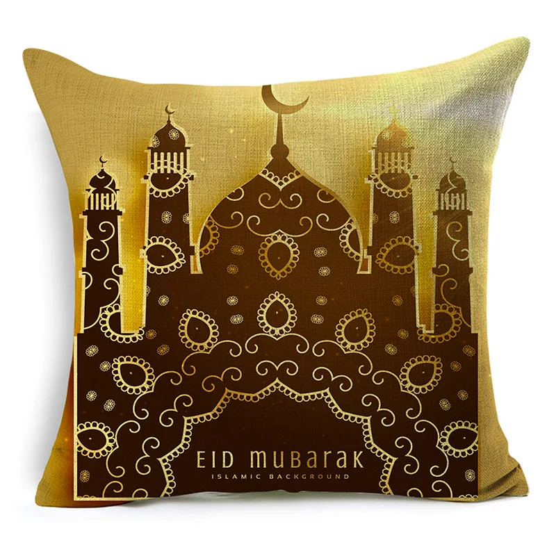 Рамадан Исламская ИД Мубарак для дома декоративная Подушка Чехол Декор Диван