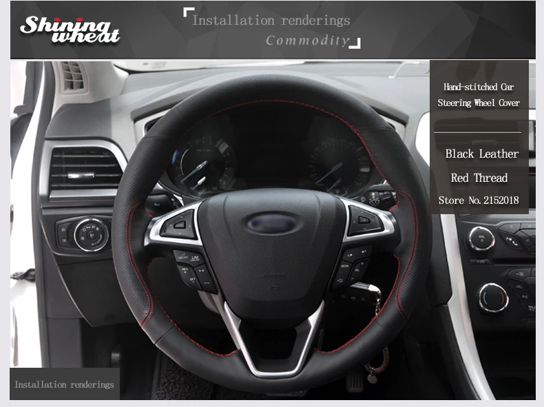 Блестящие пшеницы черный кожа красная нить Руль Обложка для Ford Fusion Mondeo 2013