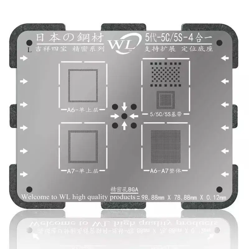 Базовая лента Jyrkior WL 4 в 1 NAND/PCIE Wi Fi и ЦП жестяная пластина стальная сетка трафарет