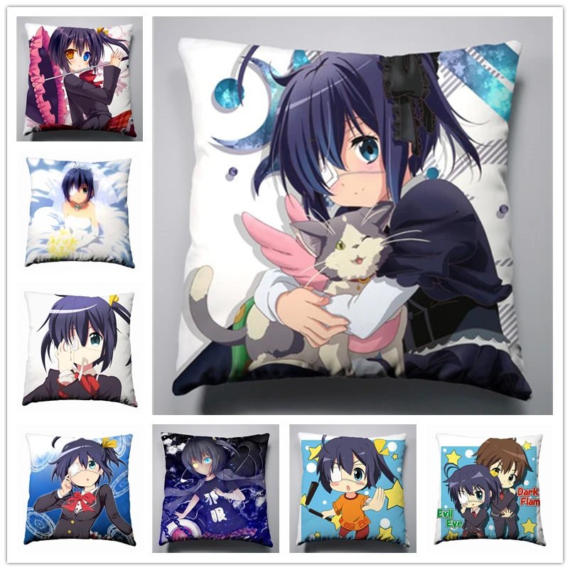 Аниме Манга Chuunibyou Demo Koi Ga Shitai 40x40 см наволочка для подушки чехол сиденья