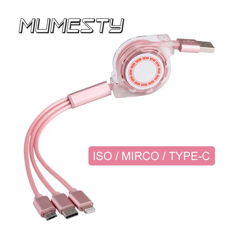 Mumesty 3-в-1 прокатки кабель передачи данных USB Смарт-кабель для зарядки телефона