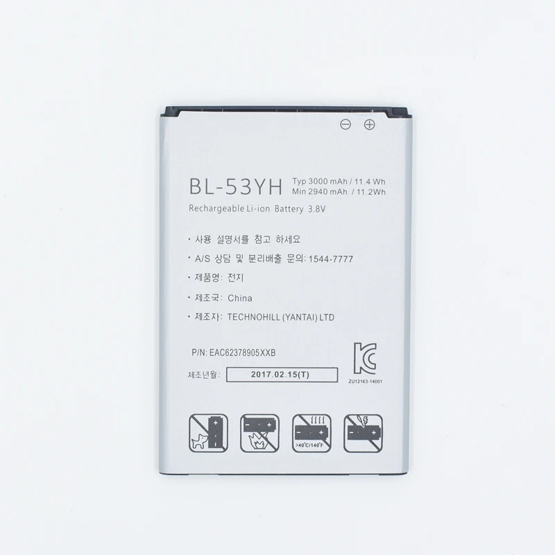 Hkiey новинка 2019 3000 мАч BL 53YH запасная батарея для LG Optimus G3 D850 D851 D855 LS990 D830 VS985 F400