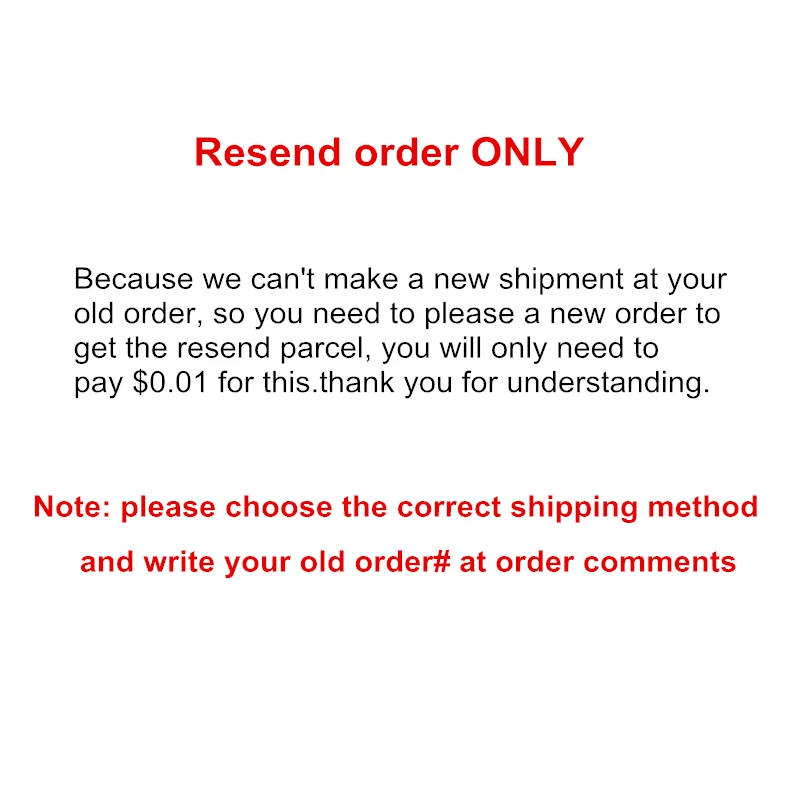 Resend orders only |