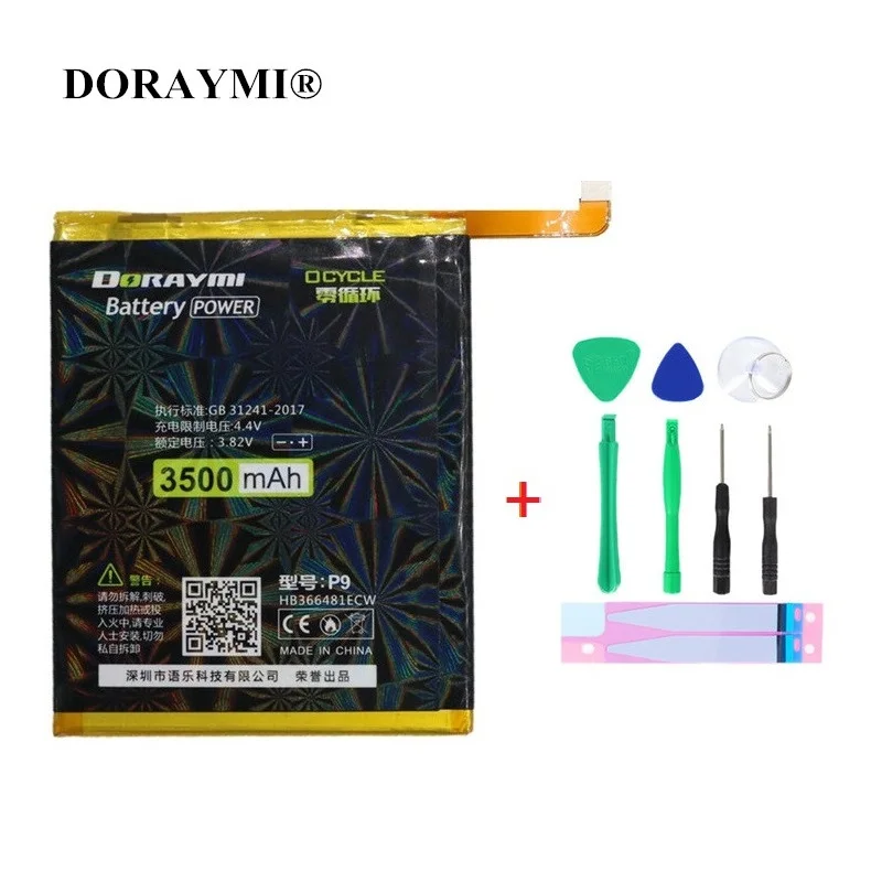 DORAYMI HB366481ECW HB386280ECW HB405979ECW Батарея для huawei Ascend p9 lite honor 8 9 6C p10 lite y6 II p8 lite наслаждаться 6s