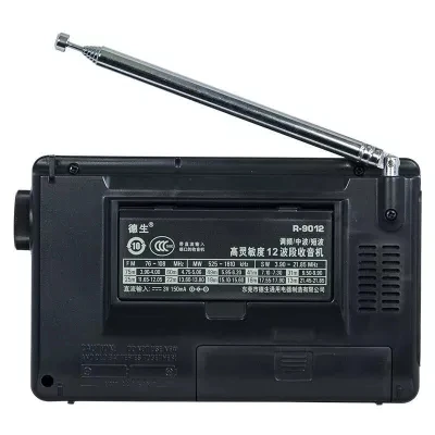Портативное радио TECSUN R-9012 12 диапазонов FM/AM/SW радио многополосный радиоприемник портативный Y4122H высокочувствительное радио TECSUN FM